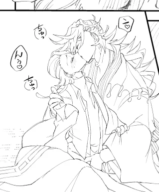 線9/10 