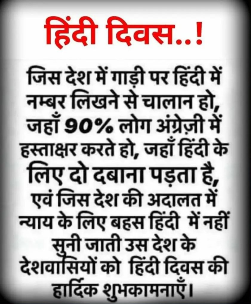 actor_shaan's tweet photo. https://t.co/SF17w8TrWa