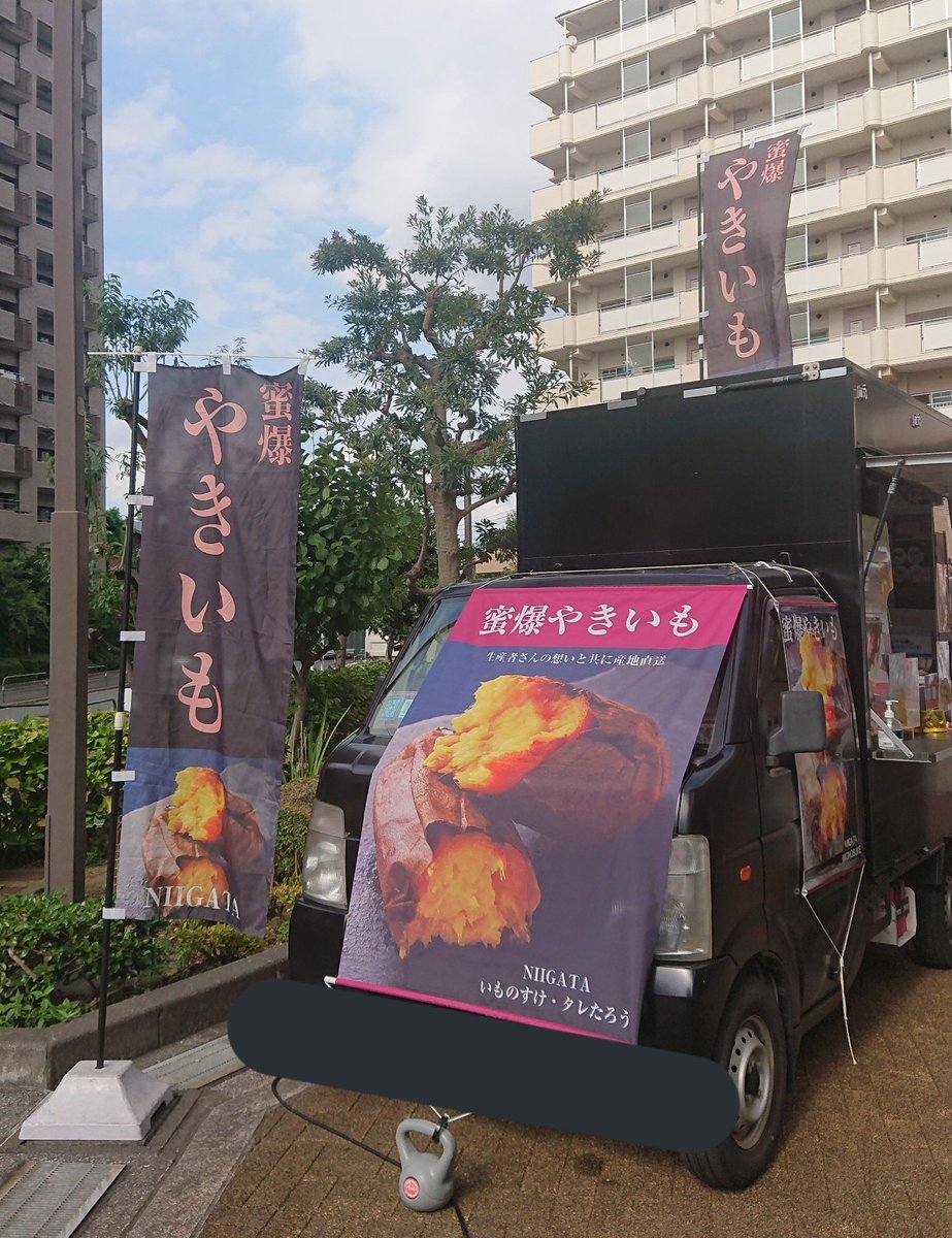 starflyera320's tweet photo. これがその足跡的な画像
考えてみたら
これが原点ともいえる https://t.co/qKCD8RYIzt
