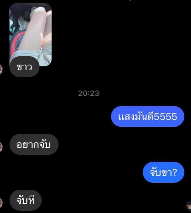คจ🔞 tweet media