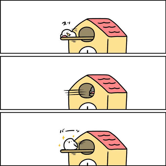 鳩時計のtwitterイラスト検索結果