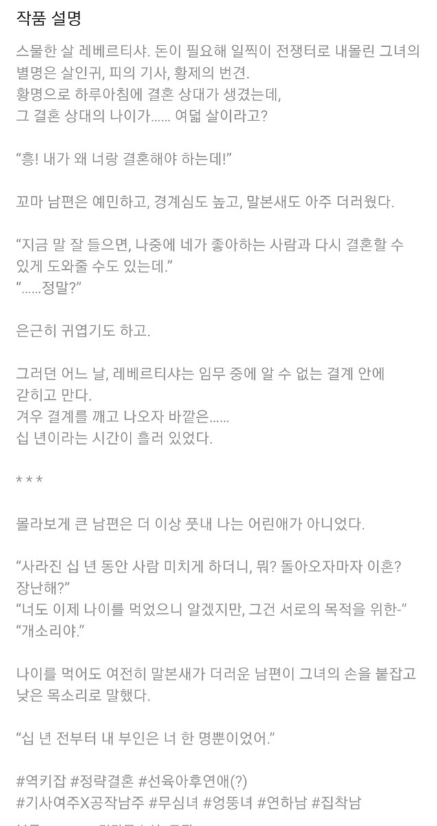 다라빛🌙 tweet media