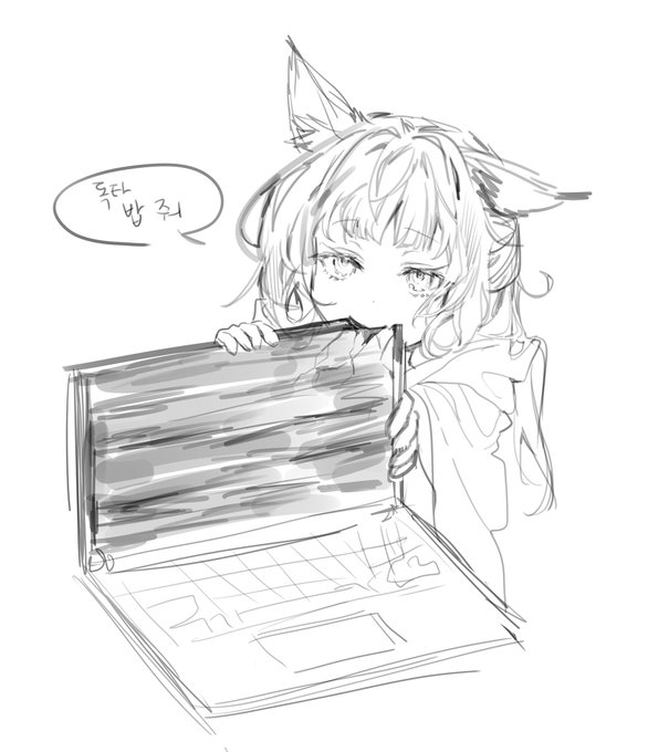 このゲームで自分を楽しませるためにあなたは何をしますか?❤️❤️❤️❤️❤️  #PRELUDETODAWN #明坂聡美) #Arknights 
Source: https://t.co/UsyprE3chz 
