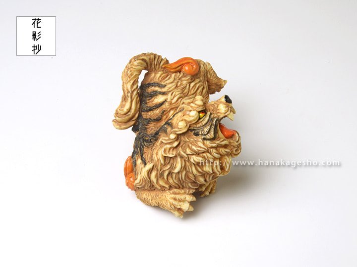 白虎 根付 守亜 Lucky Rabbit Potteryのサーモンディナープレート