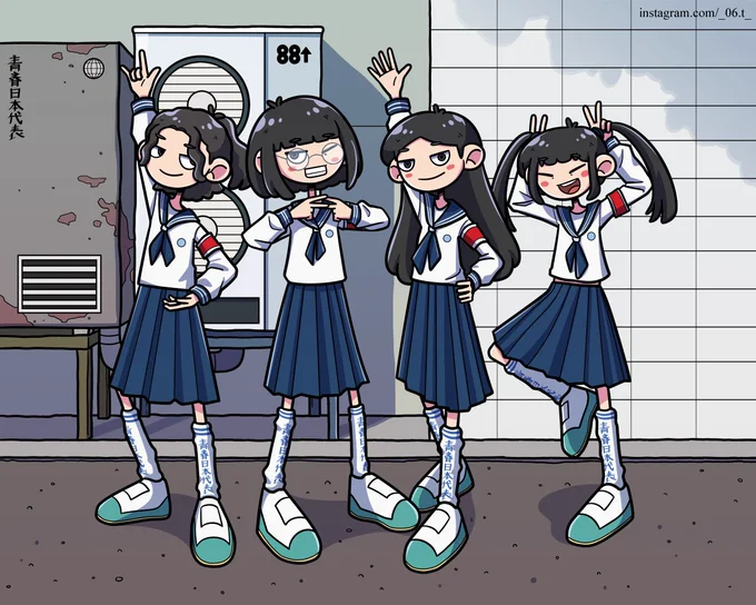 新しい学校のリーダーズ 