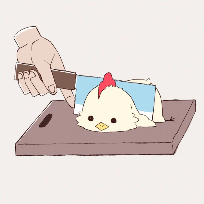 とても気に入っている 