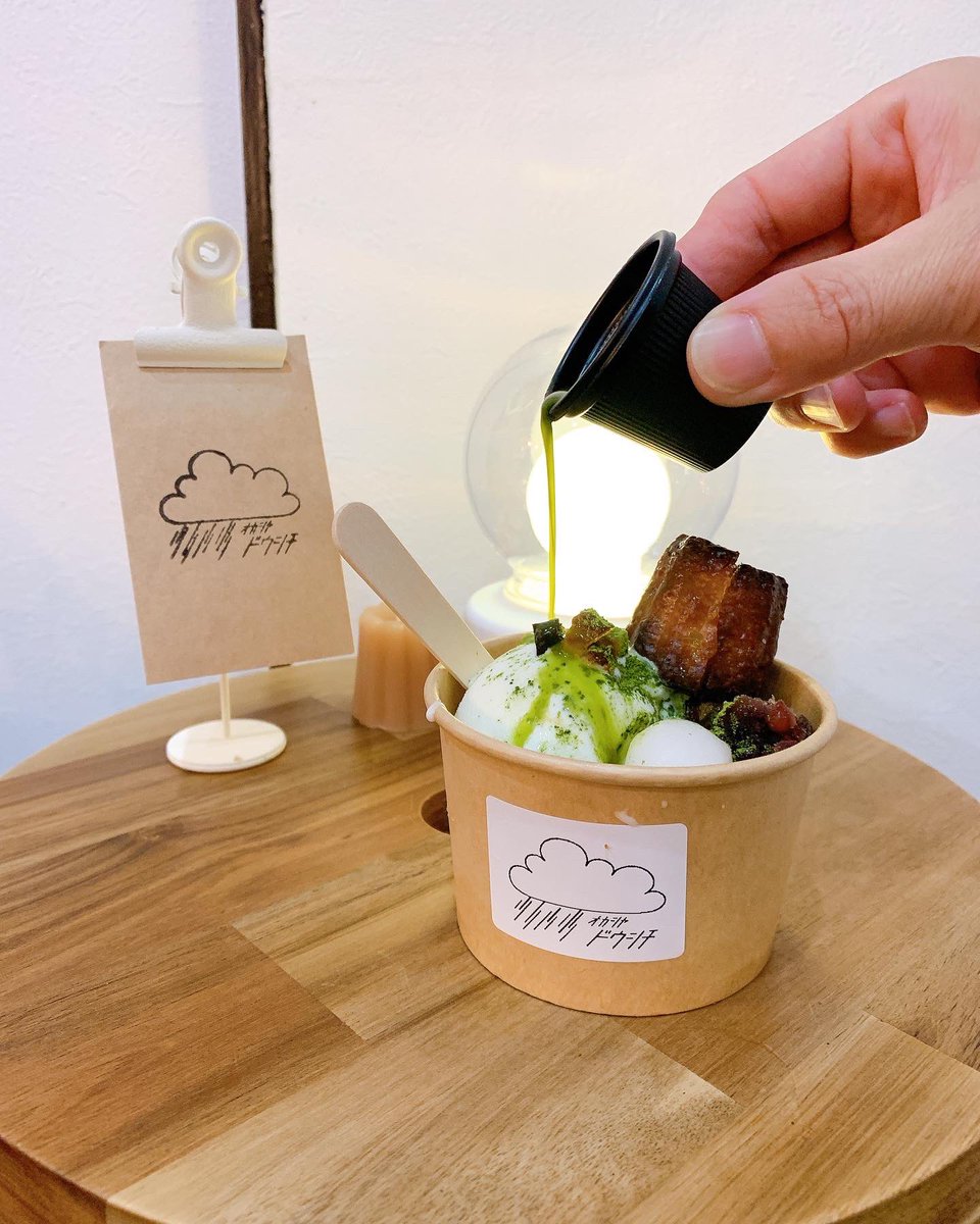 m_ma_ko_s's tweet photo. 9月1日にOpenした
夜のカヌレとアイス。

◎ほうじ茶アフォガード
◎抹茶アフォガード

カヌレは外カリっと中はもっちり
底にはパウンドケーキが入ってる👍

18時〜やけど
20時には完売しちゃうよ。

#夜のカヌレとアイス
#関目
#夜アイス https://t.co/yT1YYr976W