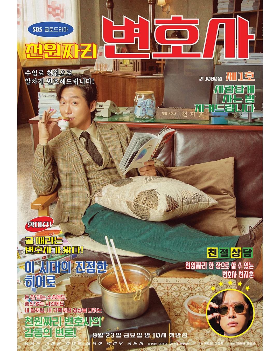 FcntPh8aIAw9Pft?format=jpg&name=large