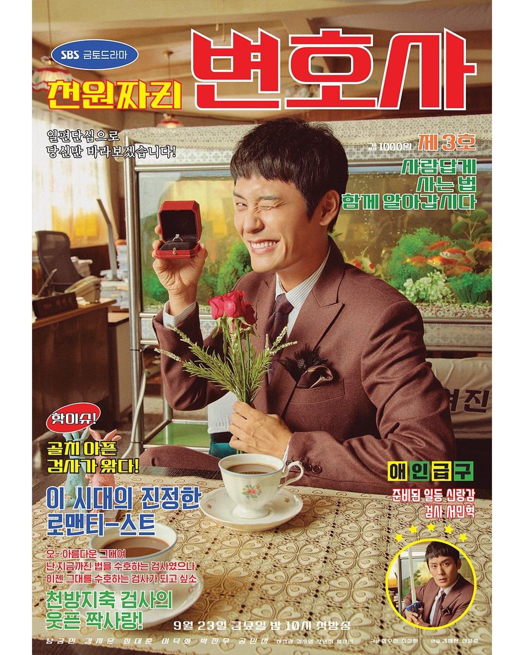 FcntPiGakAEy_ok?format=jpg&name=large