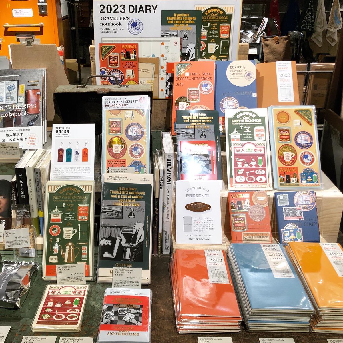 明日9月15日より、トラベラーズノートダイアリー2023発売