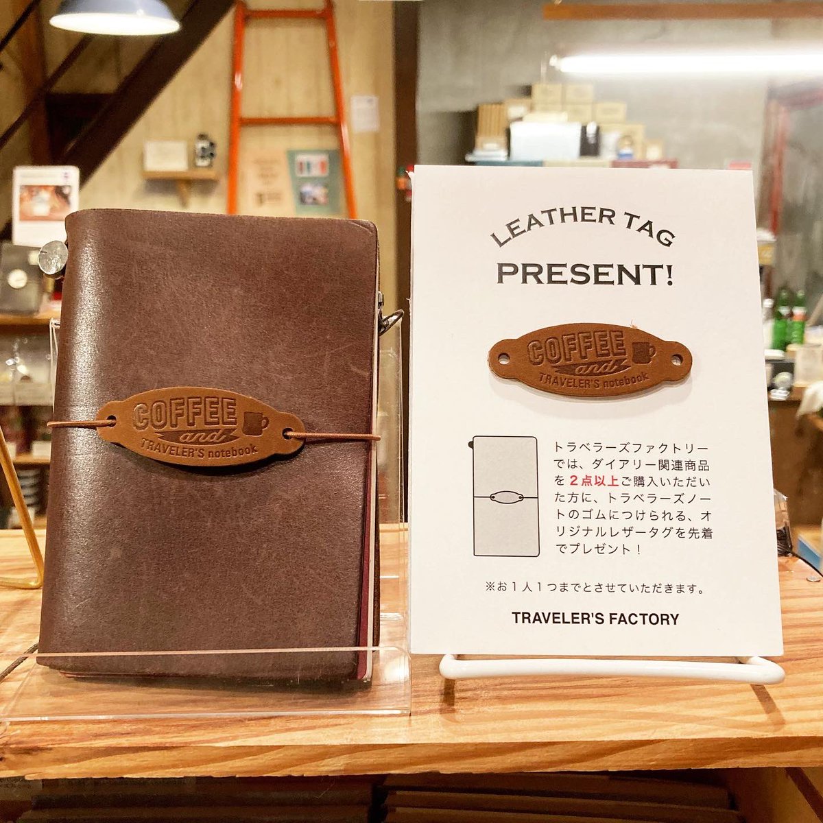 TRAVELER'S FACTORY (@travelers_fac): 