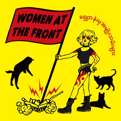 bronzefist1995's tweet photo. #新しいプロフィール画像 https://t.co/VuIV0Pi6b9
