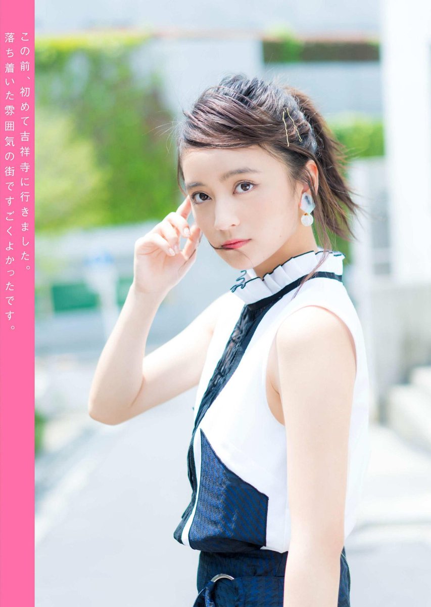 toooooo_cute's tweet photo. 112
#岡田結実
おかだ ゆい
2000年4月15日
グラビア
#Viivo
東京都 https://t.co/EyGZiZ2c3s