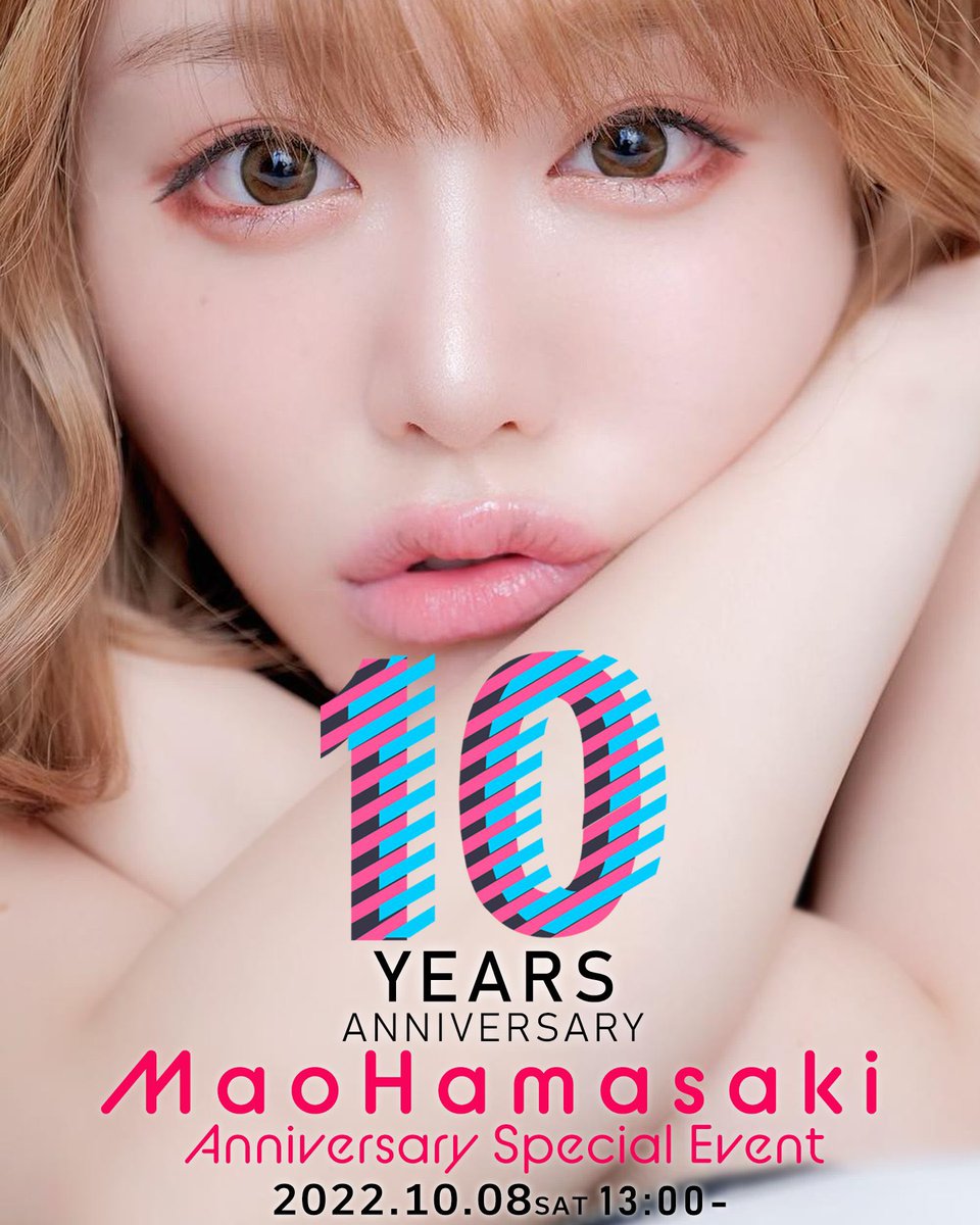 Hamasaki_mao's tweet photo. 実は10月から来年まで少しお休み頂くことになりましてなので年内ラストイベ！

#浜崎真緒10周年 記念イベント
まずはファンクラブ限定チケット
通常チケットは19日から！

FC先行チケット受付開始！🎟

■受付期間
9/13(火)21:00～9/18(日)23:59

■詳細はこちら
https://t.co/W8PScz6uRu https://t.co/EwXIgUHmuY