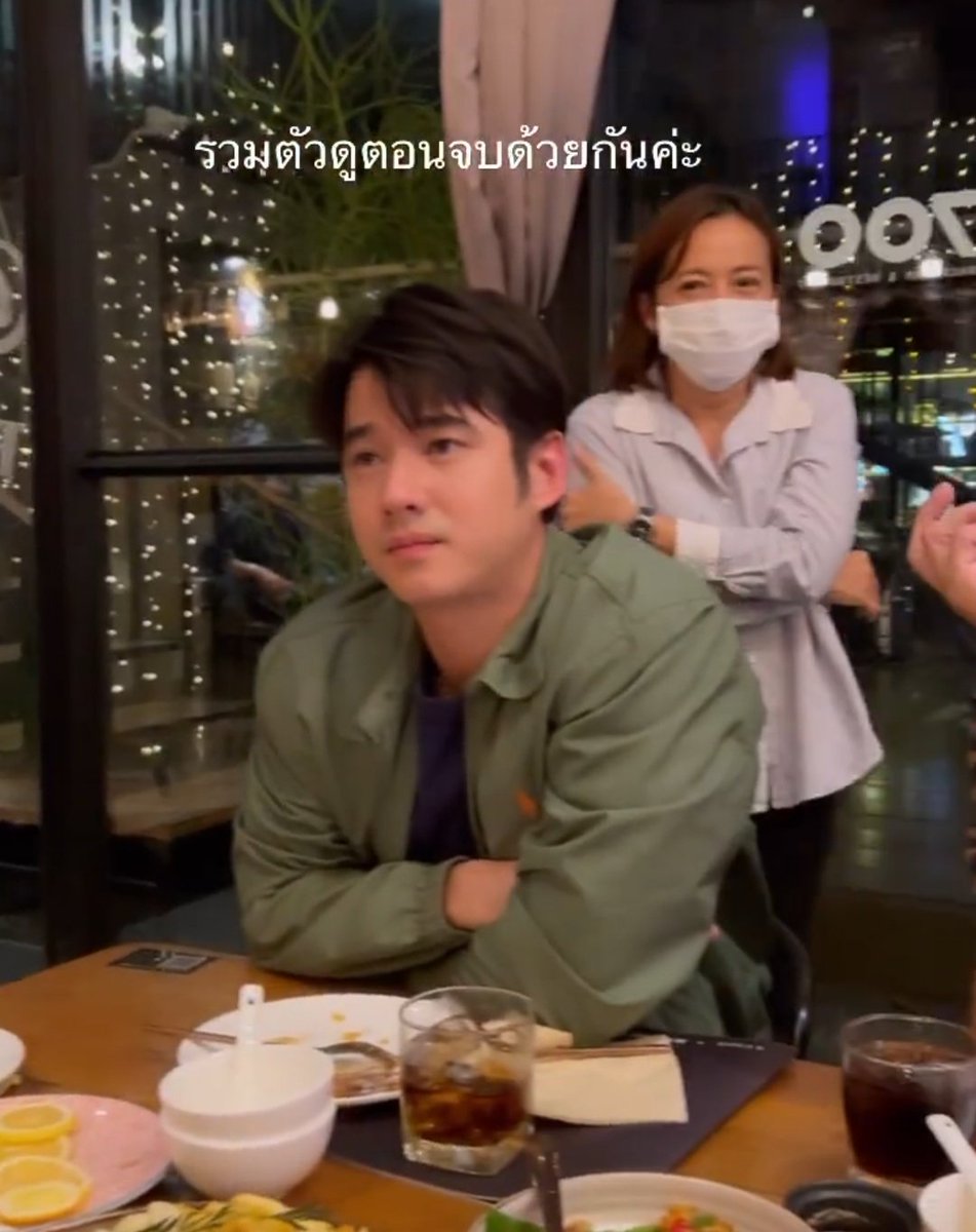 urassayacontent's tweet photo. All of the cast of Bad Romeo is wathing the final episode together 

#คือเธอตอนจบ https://t.co/hX6aX7ArSx
