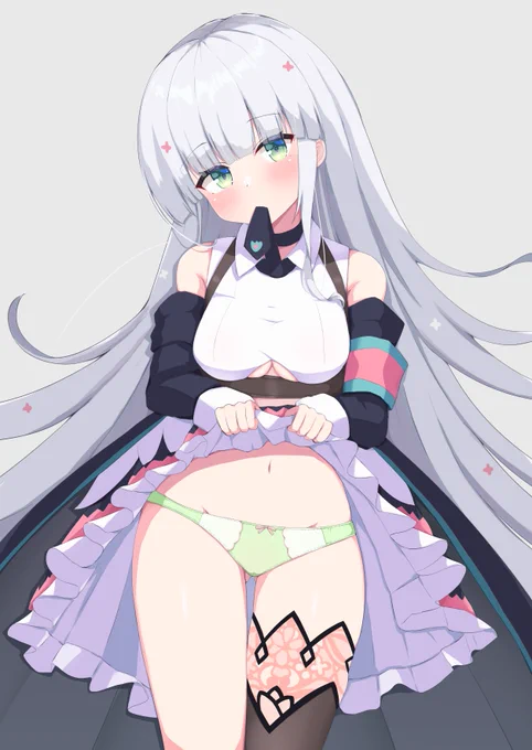 うどぉおん…! 