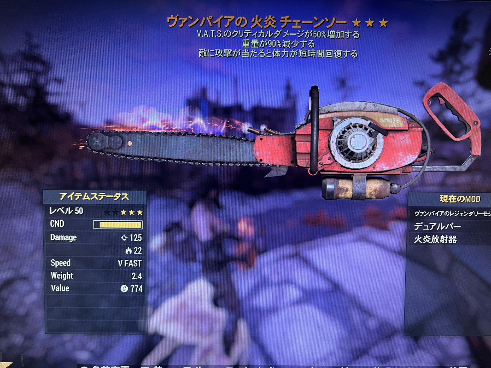 ローン・ウルフ　水上の炎 ローン・ウルフ2 水上の炎 | ゲームブックのオンラインショップ
