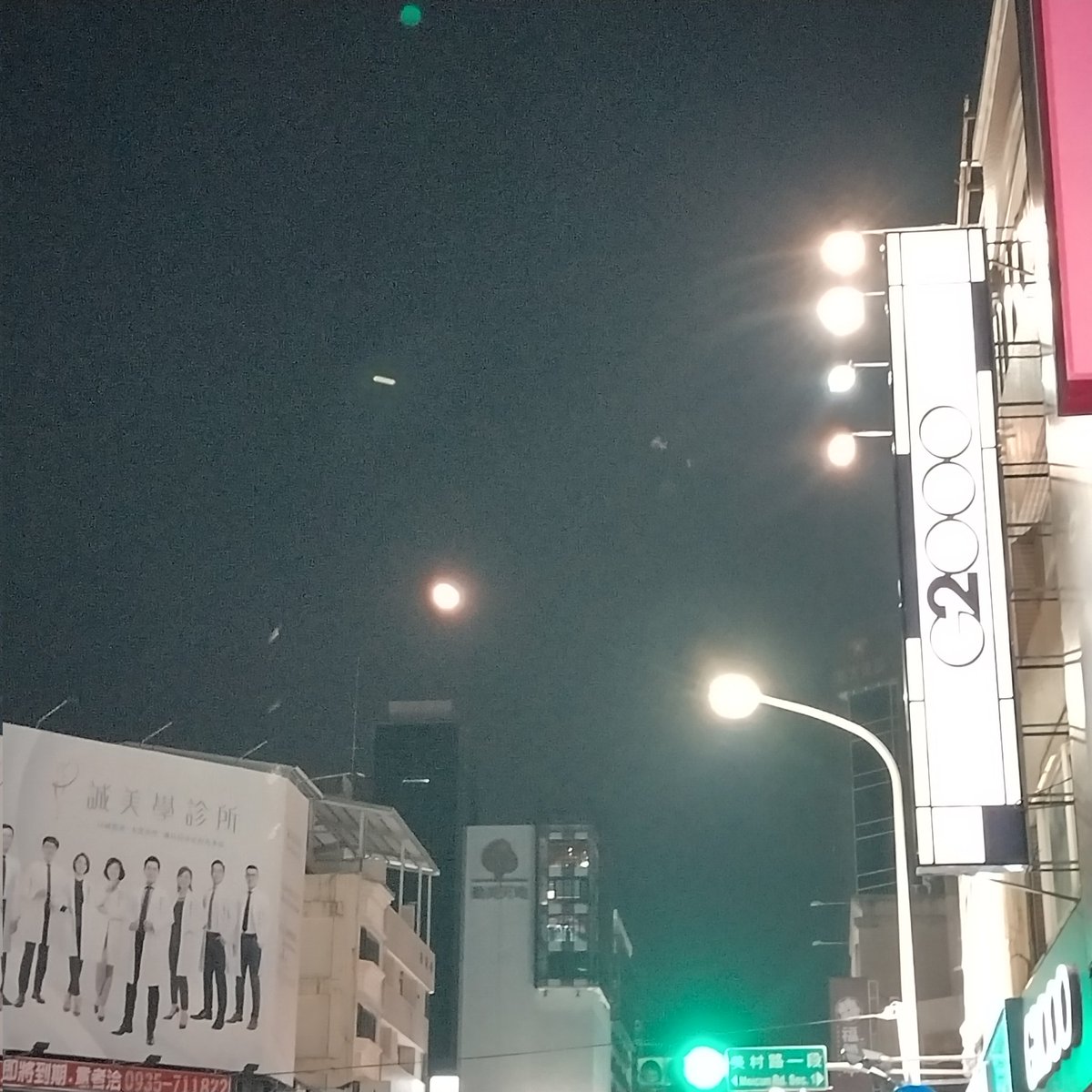 mfc0510's tweet image. 今日月亮好大！