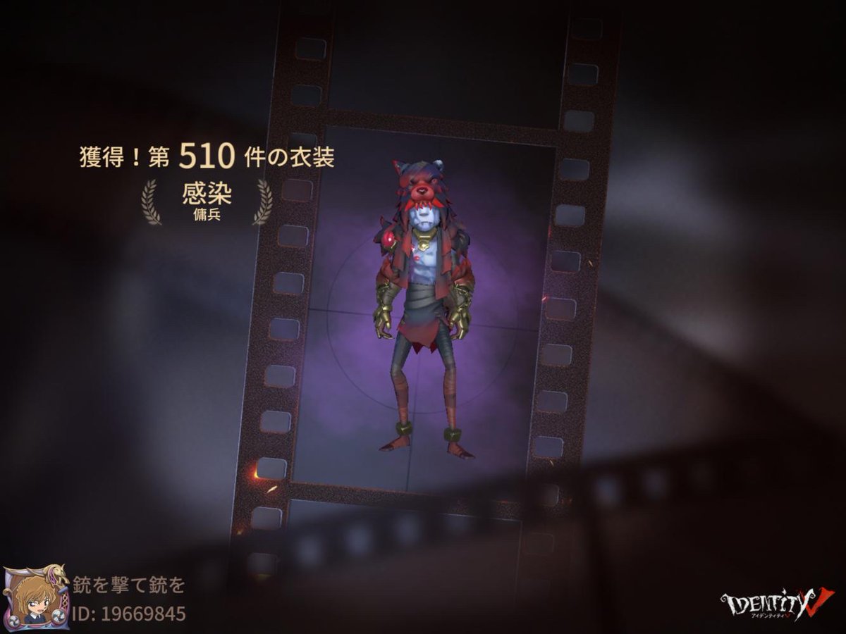 Peanuts__yeah's tweet photo. 私と一緒��「identityV」で遊ぼう！ https://t.co/ECnoEUQa3T