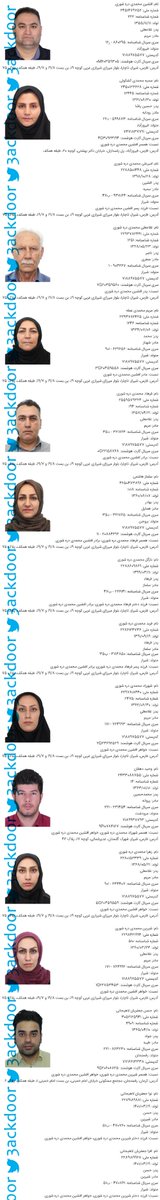 3ackd0or's tweet photo. خدا دیر گیرِ، ولی شیر گیرِ
بازپرس #افشین_محمدی_دره_شوری
روحت شاد #نوید_افکاری [1/2]

@IranIntl @IranIntlbrk @NarimanGharib @m_pourmohsen @nakashimae #Iran #CyberSecurity #AccessBreach #DataBreach https://t.co/i2kz3RY1p6