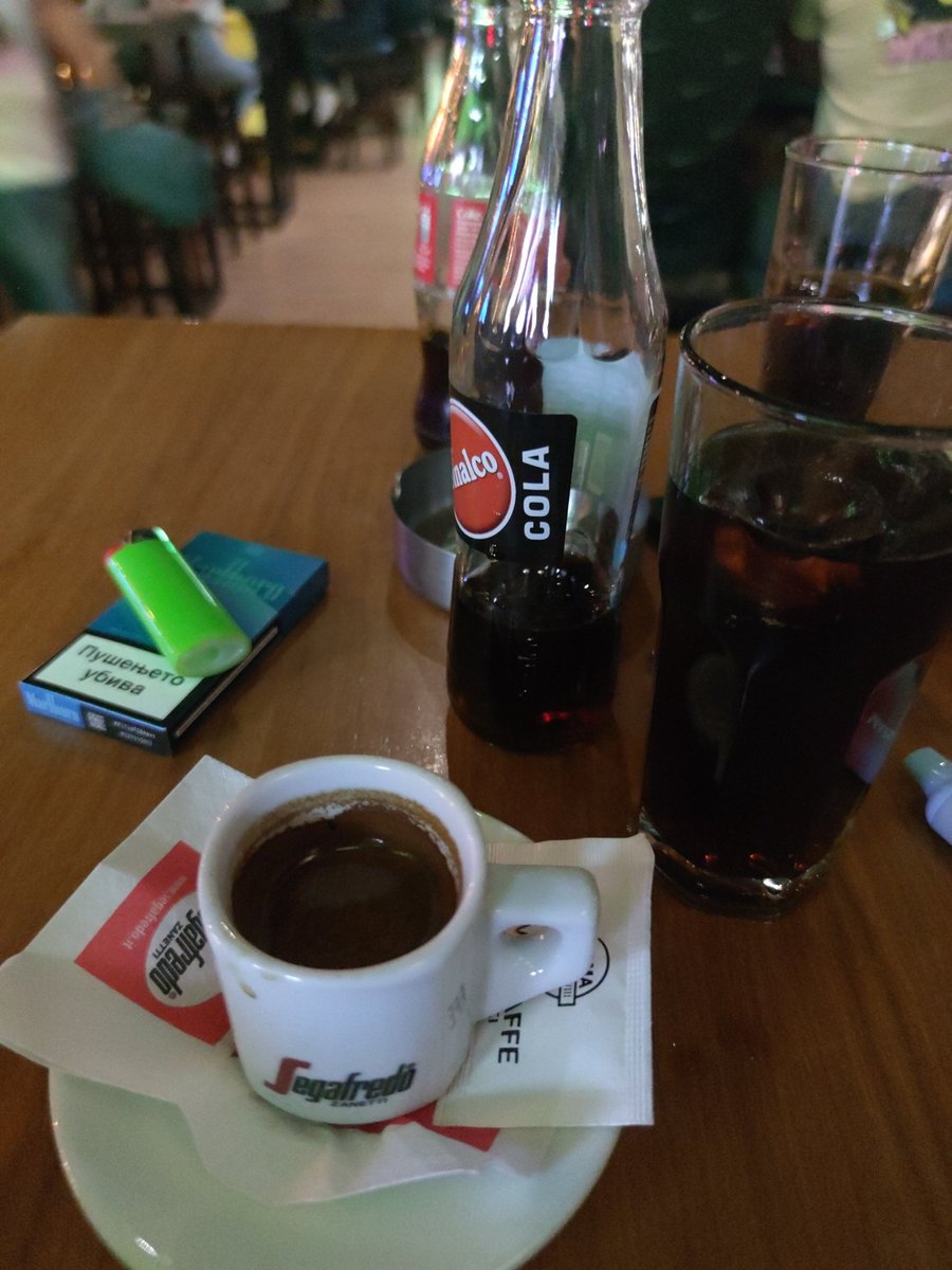 Ako si u Kavadrci i ne piis sinalko mitko jancev cetigi dupnel gumite