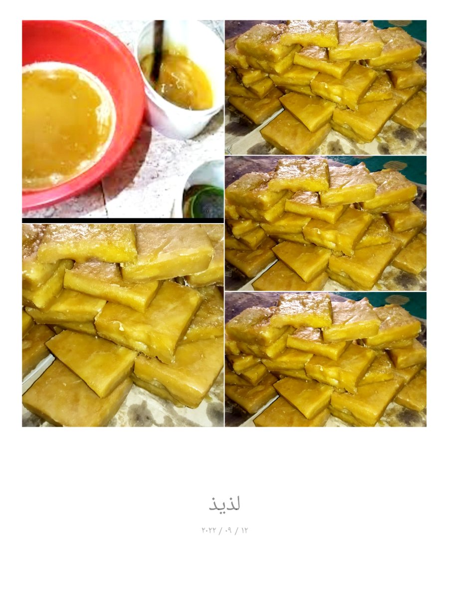 الصابون بالزيت المستعمل علي القناة اسهل واسرع صابون أكلات مصريه قديمه وحديثه فلاحي