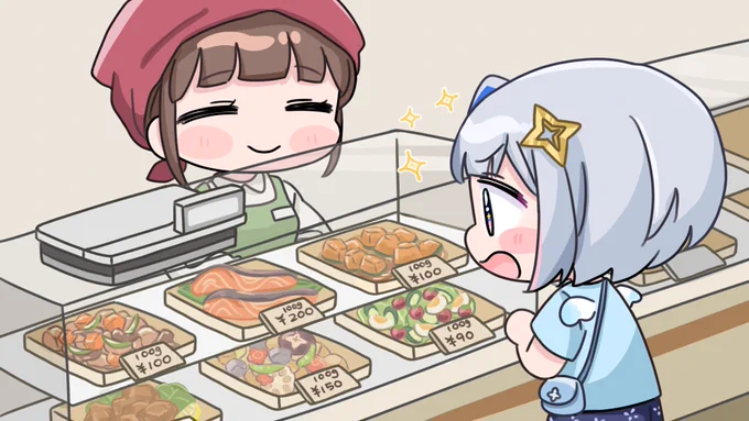 値段を勘違いして高すぎるお惣菜を買ってしまうかなたん#かなたーと 