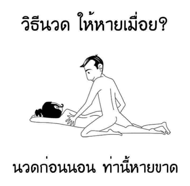 Porpor909's tweet photo. https://t.co/nPlILlbNQv