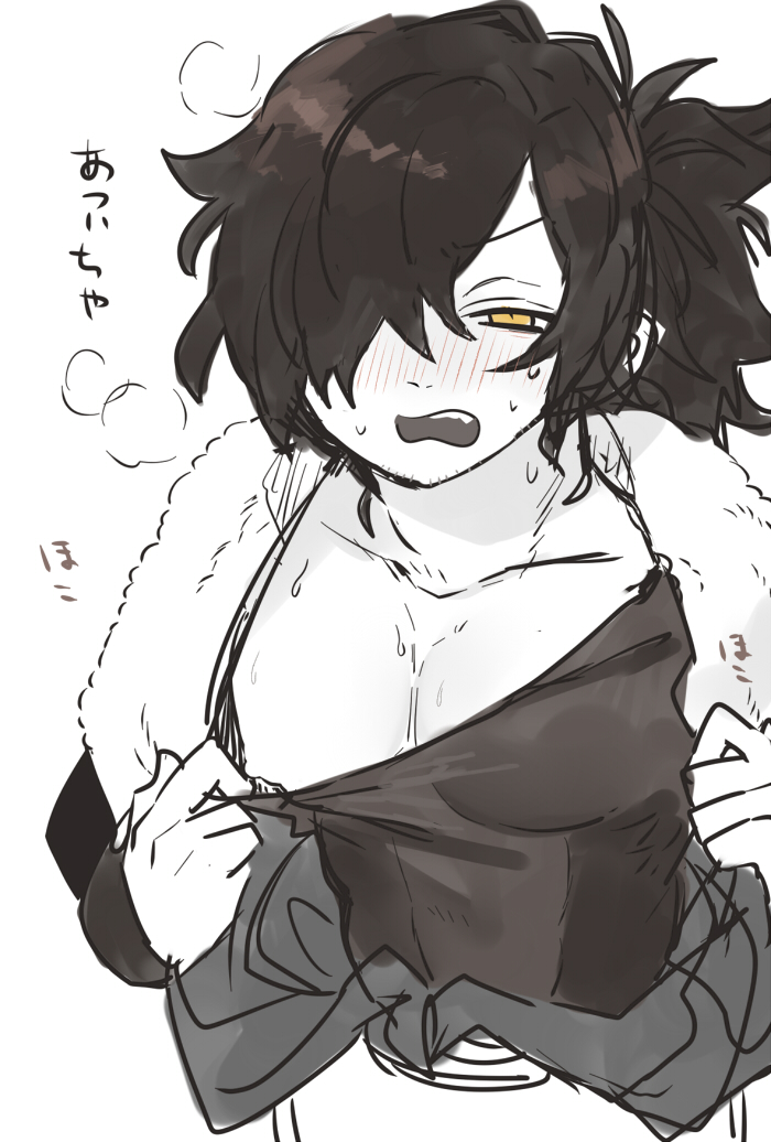 なんや…なんやそれは……… https://t.co/K5iDh3bGwj