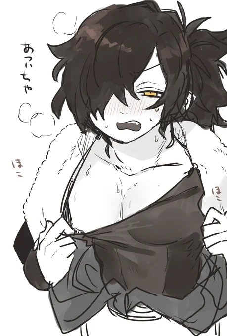 なんや…なんやそれは……… https://t.co/K5iDh3bGwj