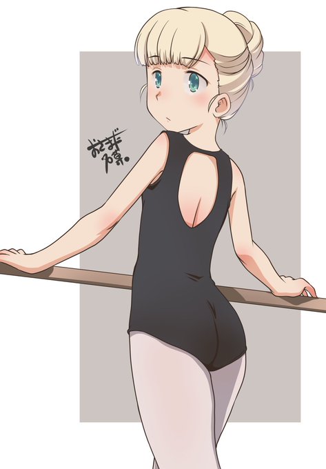 バレエレオタード神鷹ちゃん
「はい、提督が外洋での船体の揺動を抑えるにはバレエでバランス感覚を鍛えるのがいいと…」 