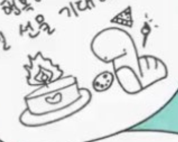 beyondyasmin's tweet photo. notice how bang chan customizes his dino/work/snake drawing AND the cake towards skz on their birthday?🥺 HE MADE A CHICK CAKE FOR FELIX THIS YEAR https://t.co/xbE9PFYgzc