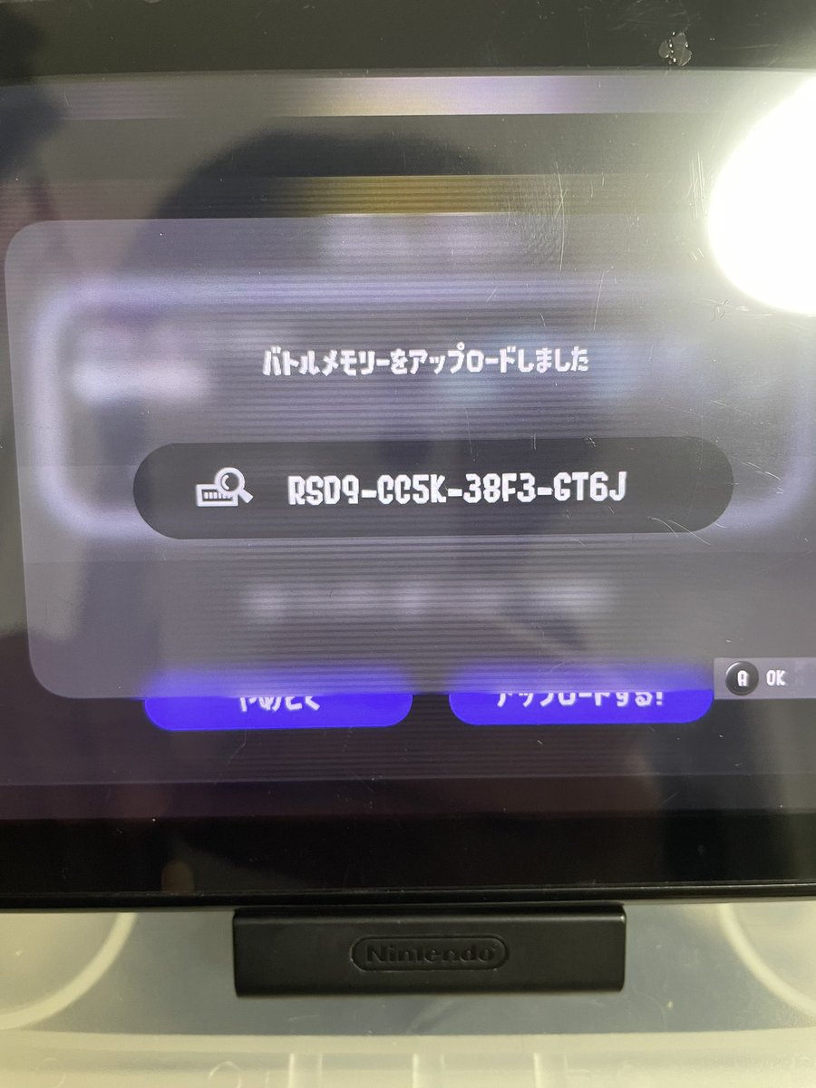 kamira_343's tweet photo. 一枚目と二枚目がリッターで3枚目がスクスロです。
S+〜S+1までの試合の中で気に入った試合のコード載せておきます。プレーの意図を知りたい場合はDM来てくださいm(_ _)m
 #スプラ3 
 #リッター4K #スクリュースロッシャー https://t.co/ugqSuidAXF