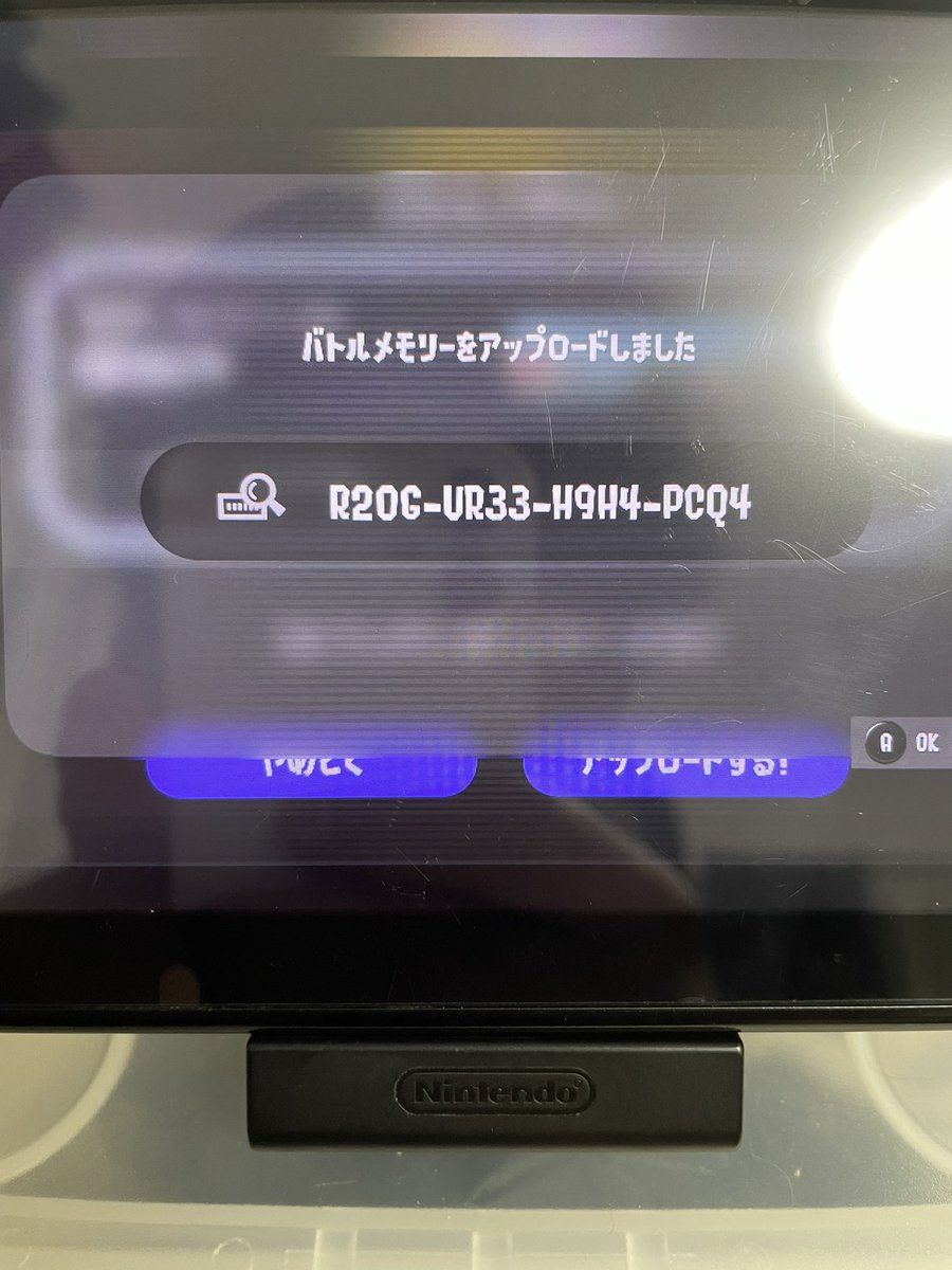 kamira_343's tweet photo. 一枚目と二枚目がリッターで3枚目がスクスロです。
S+〜S+1までの試合の中で気に入った試合のコード載せておきます。プレーの意図を知りたい場合はDM来てくださいm(_ _)m
 #スプラ3 
 #リッター4K #スクリュースロッシャー https://t.co/ugqSuidAXF