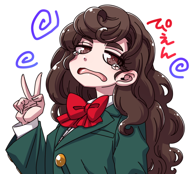 『こころ』1日目セーブ
クリティカル&ファンブル差分用意してて正解だった 