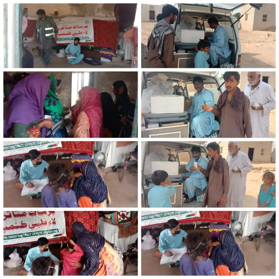 GiyanEssarani's tweet photo. On the directives of Minister Minorities Affairs #GiyanChandEssarani, PPHI Jamshoro organized a #MedicalCamp at #VillageBachoKhanHamlani #UCDhamach, #ThanoBulaKhan. @BBhuttoZardari @MediaCellPPP @presscmsindh @MuradAliShahPPP https://t.co/eNnFA8iF2z