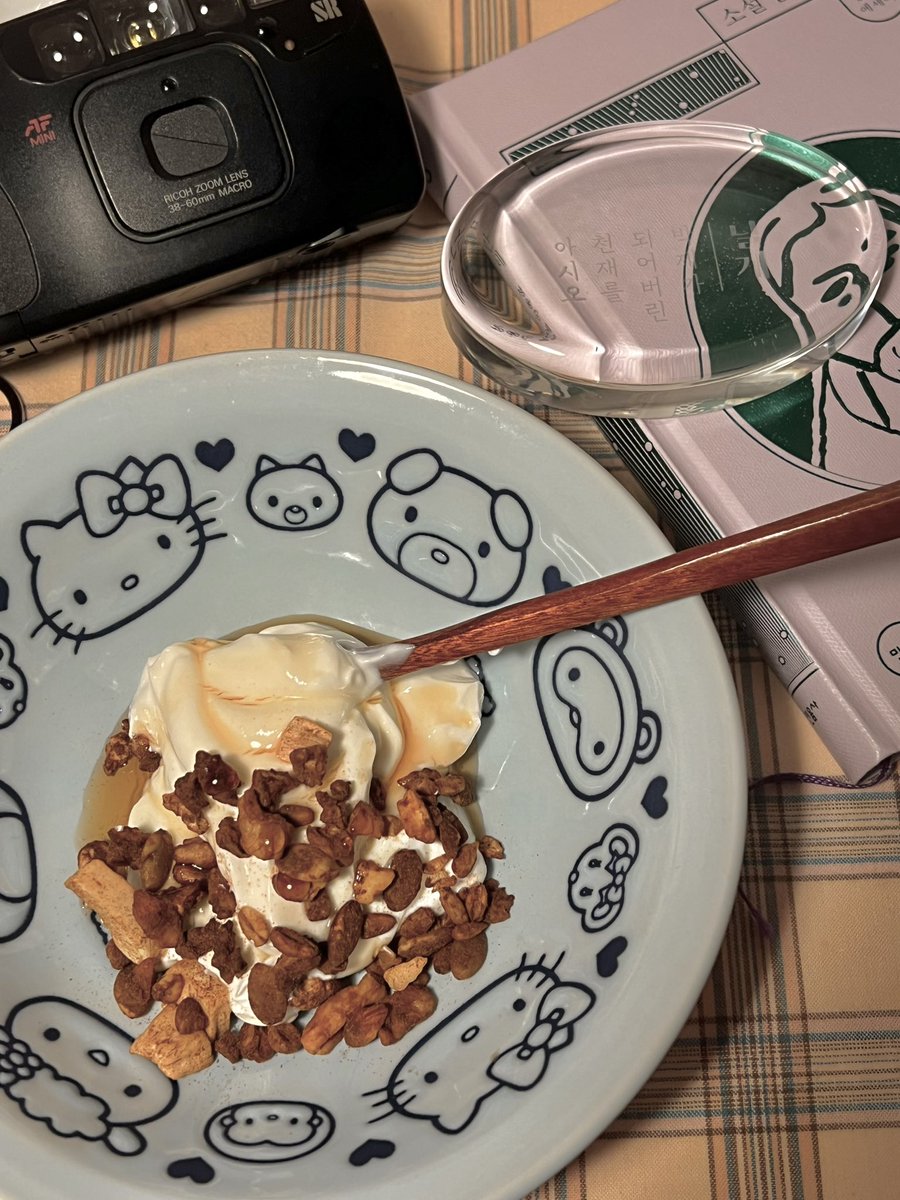 마이 저녁•••