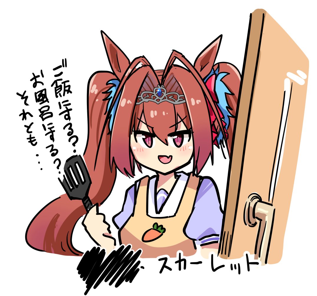 daiwa scarlet (umamusume) 1girl twintails solo horse ears animal ears long hair hair intakes  illustration images