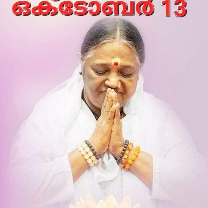 ammabahrain's tweet photo. #NewProfilePic https://t.co/Y4uklO5Efv