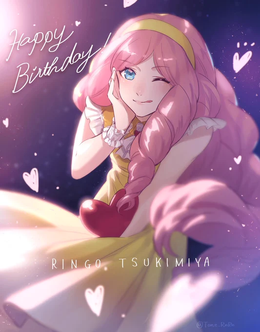 月宮林檎ちゃんお誕生日おめでとうございますいつも以上にカフェタイム満喫できてるといいな〜!☆。゜+ (* ' v ` *) ノ+゜。☆ #utapri_ringo_BD2022(過去絵でお祝い) 
