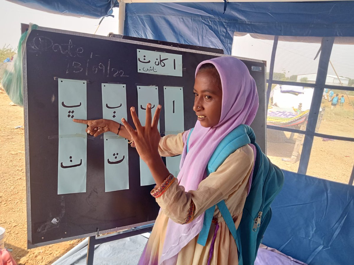 SELD_Sindh's tweet photo. Temporary Learning Centers (TLC) are established at Municipal Stadium Larkana, by Sindh Education &amp; Literacy Department with the support of UNICEF, where children of IDP families are provided with school bags consisting of stationary, practice books, picture books &amp; Literacy kits https://t.co/yUN5Iwvm8k