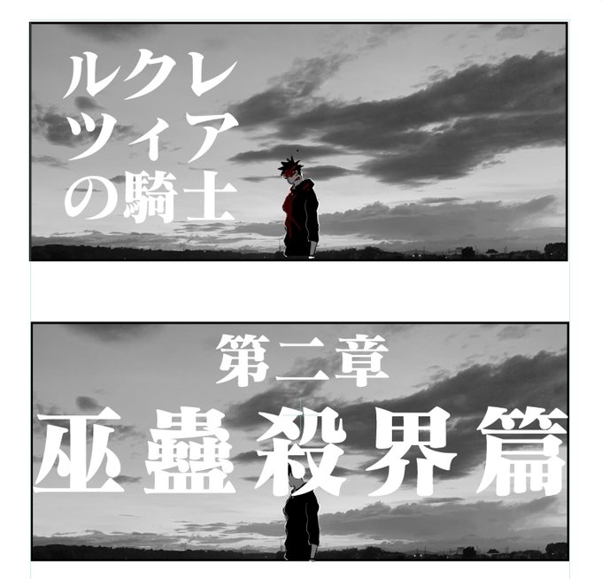 「映画の冒頭とかでタイトルロゴが画面に被せるように過剰にデカデカと表示されるやつ」にフェティッシュを感じます。 