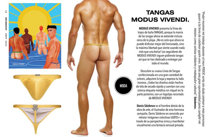 La manía de las tangas se extiende ahora cerca incluso de la playa, se han convertido en todo un traje