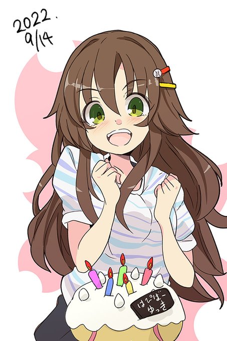 ゆっきかんたんでごめん
おめでとう 
#姫川友紀生誕祭2022 
#姫川友紀誕生祭2022 