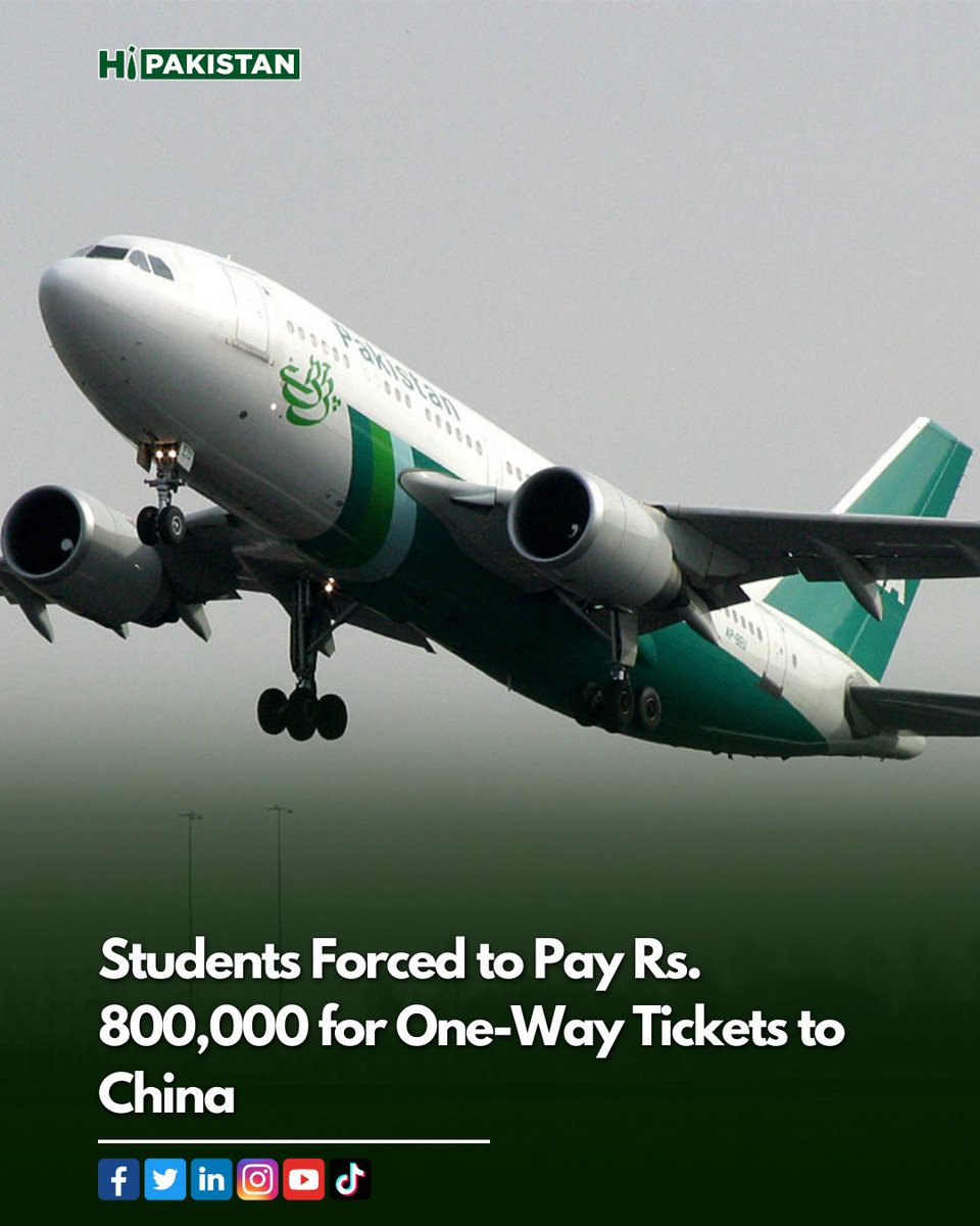 hipakistanpk's tweet photo. Airlines other than PIA have also hiked their airfares from Rs. 500,000 to Rs. 800,000 for a one-way trip.

The hike has resulted from coronavirus restrictions that remain in effect in China.

#reduceTicketPrice #takeUsBackToChina #PIALootingPakStudents #ReduceFaresForStudents https://t.co/KMZHg2M82w