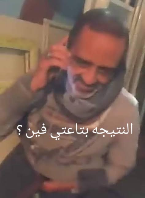 @طب أزهر دمياط..