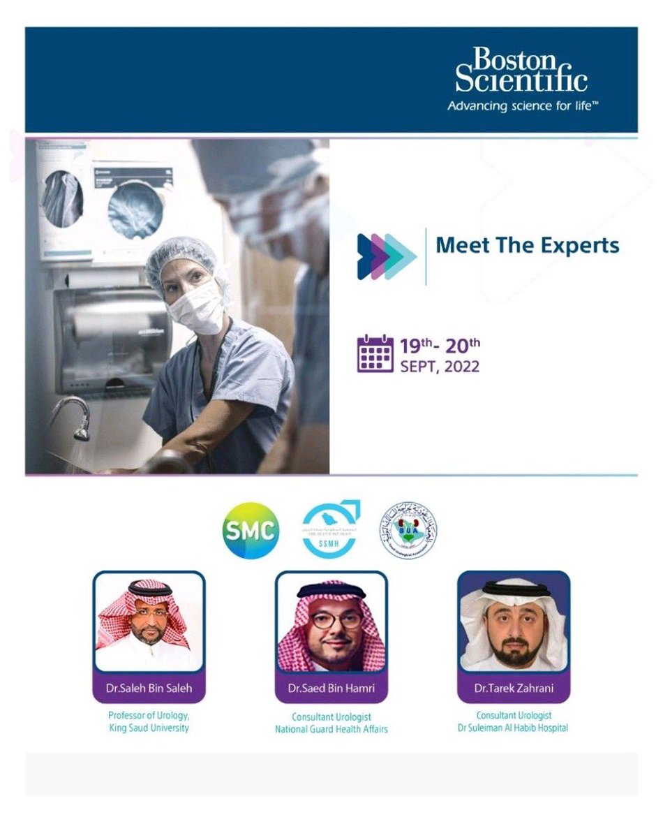 سعيد بن حمري tweet media