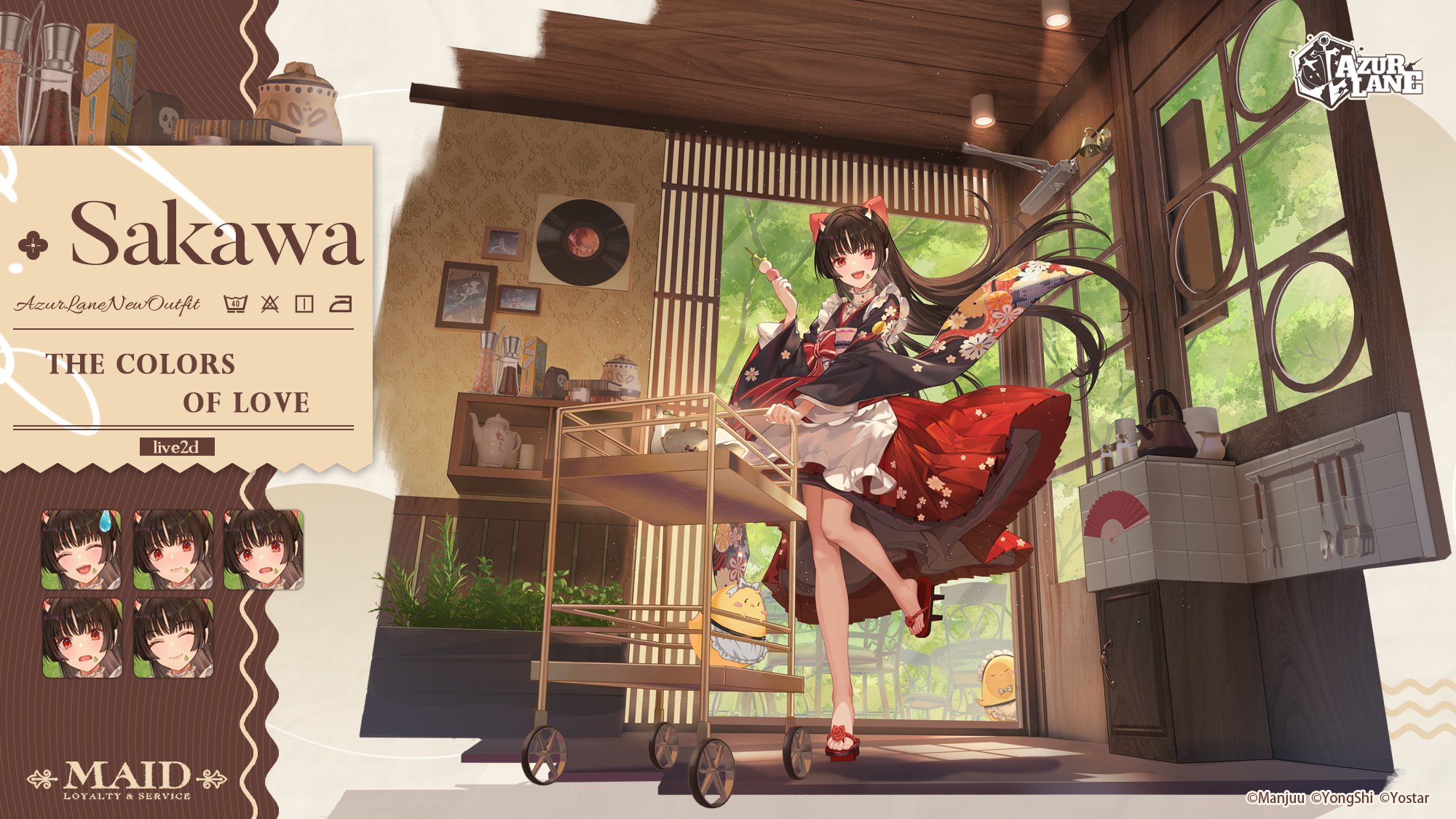 Azur Lane Official on Twitter " The Colors of Love IJN Sakawa is