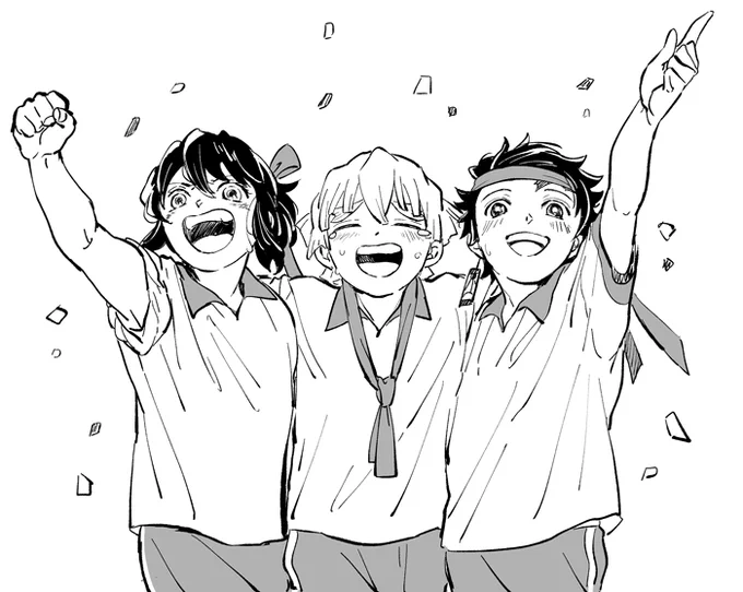 体育祭1位取ったkmbk 