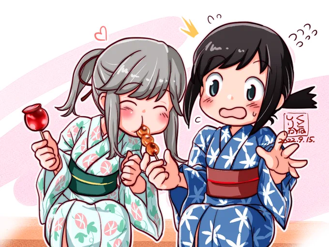薄雲強盗……? 